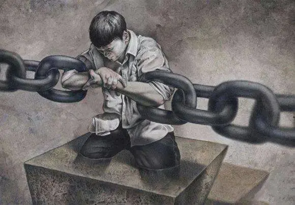 chains
