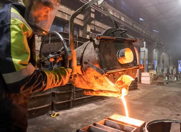 industria