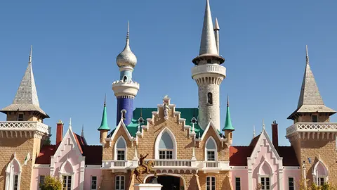 Casa de Gobierno-República de los Niños